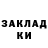 Кодеиновый сироп Lean Purple Drank Gray_Monolith