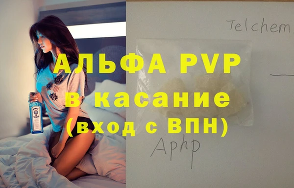 ГАЛЛЮЦИНОГЕННЫЕ ГРИБЫ Верхний Тагил