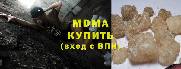 кокаин VHQ Верея