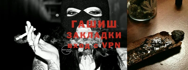 кокаин VHQ Верея
