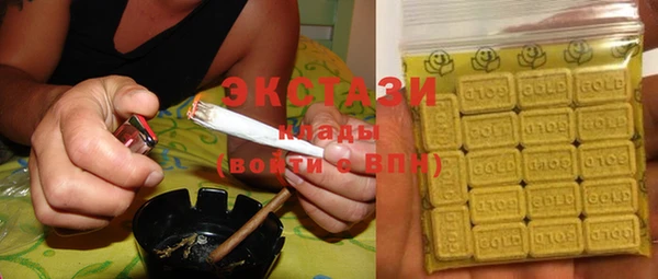 кокаин VHQ Верея
