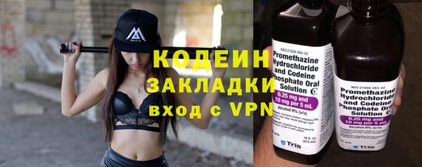 кокаин VHQ Верея