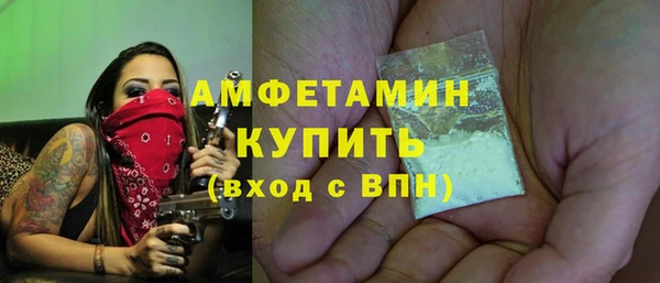 ГАЛЛЮЦИНОГЕННЫЕ ГРИБЫ Верхний Тагил