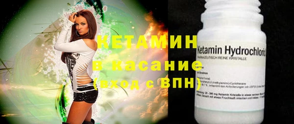 ГАЛЛЮЦИНОГЕННЫЕ ГРИБЫ Верхний Тагил