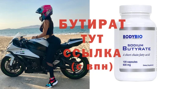кокаин VHQ Верея