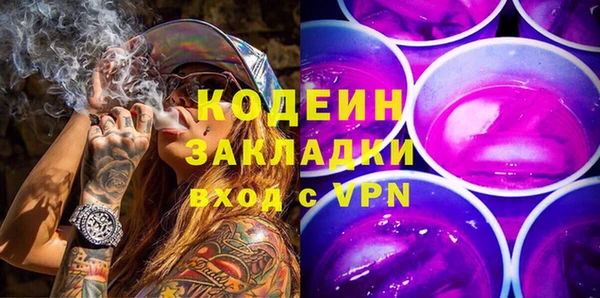 соль курить ск Верхнеуральск
