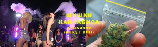ГАЛЛЮЦИНОГЕННЫЕ ГРИБЫ Верхний Тагил