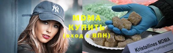 кокаин VHQ Верея