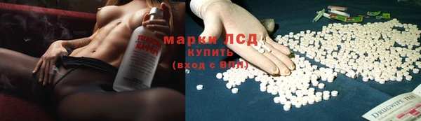 соль курить ск Верхнеуральск