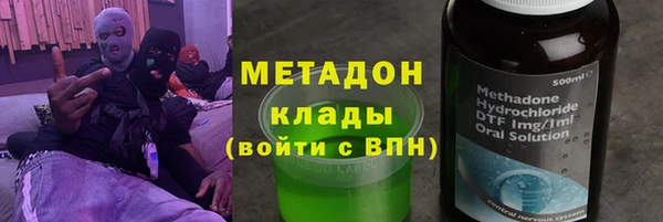 кокаин VHQ Верея
