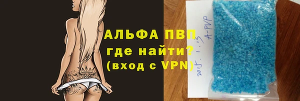 кокаин VHQ Верея