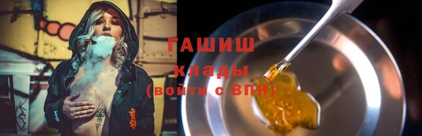 кокаин VHQ Верея