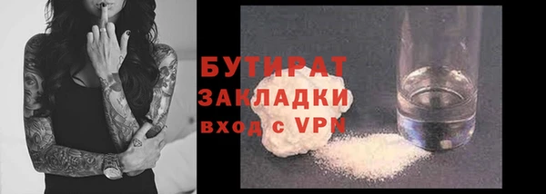 кокаин VHQ Верея