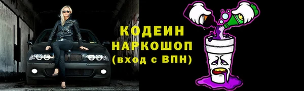 кокаин VHQ Верея