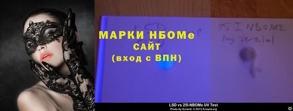 кокаин VHQ Верея