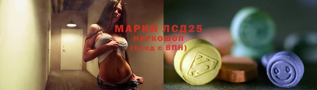 кокаин VHQ Верея