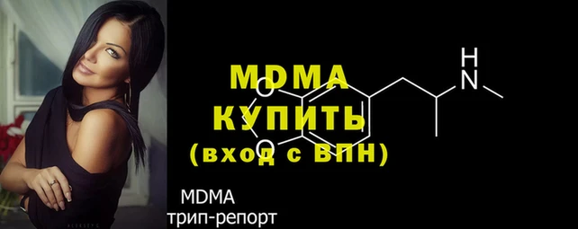 ГАЛЛЮЦИНОГЕННЫЕ ГРИБЫ Верхний Тагил