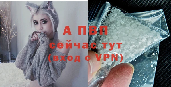 соль курить ск Верхнеуральск