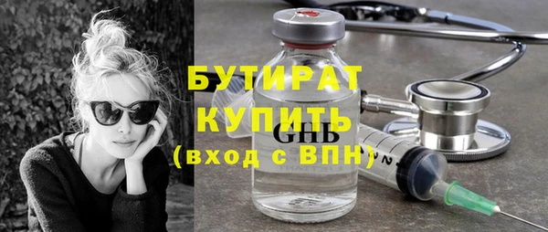кокаин VHQ Верея