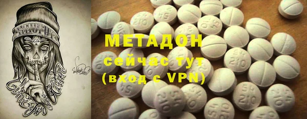 ГАЛЛЮЦИНОГЕННЫЕ ГРИБЫ Верхний Тагил