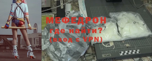 соль курить ск Верхнеуральск