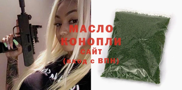 кокаин VHQ Верея