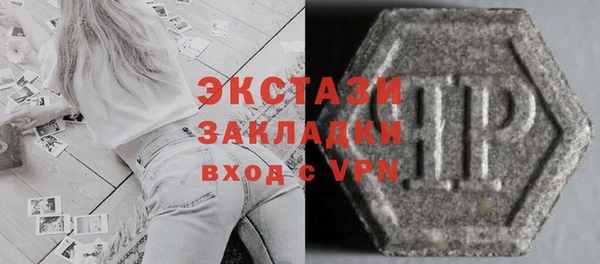 соль курить ск Верхнеуральск