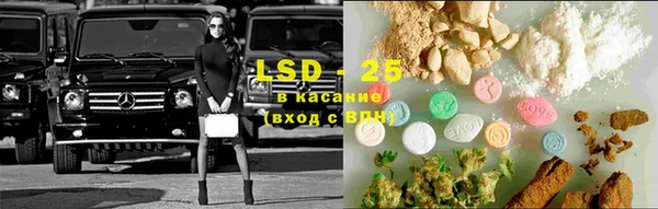 соль курить ск Верхнеуральск