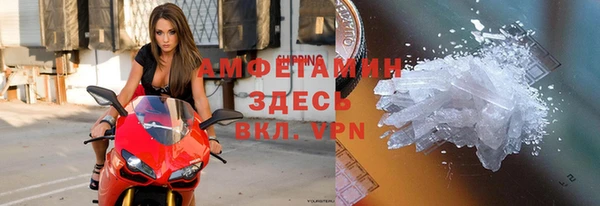 соль курить ск Верхнеуральск