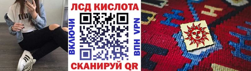 Марки NBOMe 1,8мг  Купить  Медынь 